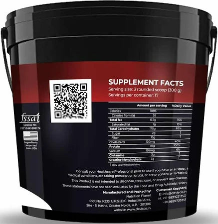 Nutrition Planet Xtreme Mass Gainer – 5kg, Chocolate 🍫💪