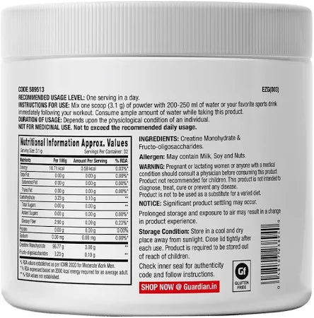 🏋️‍♂️ GNC Pro Performance Creatine Monohydrate – 250g (83 Servings)