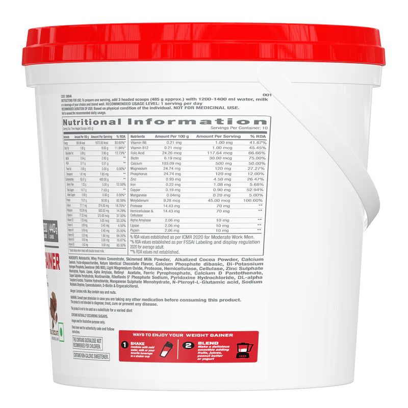 🍫 GNC Pro Performance Weight Gainer – Double Chocolate | 5 Kg