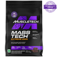 MuscleTech MassTech Extreme 2000 – High-Calorie Mass Gainer (5.44kg, Triple Chocolate Brownie) 🍫💪