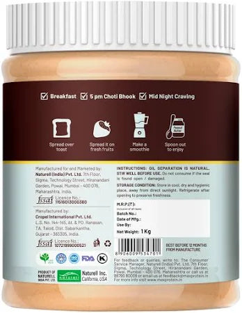 🥜 RiteBite Max Protein Peanut Spread – Classic Crunchy | 340g